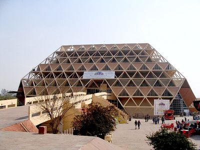 Pragati Maidan New Delhi India Exhibitions Upcoming Events | TheEventz